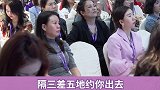 一定要远离那些很闲的人。女性智慧女人人生梁宸瑜云上大课堂。