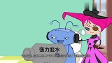 托雷的玩具城：老鼠军团有两下子，还能变大，玩具们对手很强大