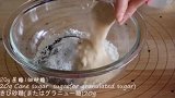 充满咖啡巧克力气息的小饼干