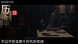 民国军阀冯玉祥，既不好色也不贪财，堪称当时的清流