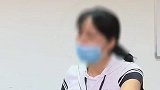 “黄大师”摇个铃吹口气 柳州女子就转账38888元