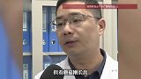 男子采摘野蘑菇煲汤，被告知是毒蘑菇依然吃进ICU，当事人：它又白又嫩很吸引人