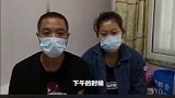 8月29日，哈尔滨道里区一名5岁女童遭邻居性侵，目前仍在ICU治疗，政府承诺将支付全部治疗费用，父母感谢好心人