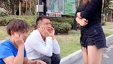 这题目太难了，你会吗？