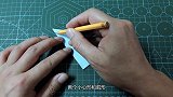 90秒折个漂亮礼物盒，一剪一折，简单两步就做好了
