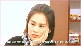 “炫富”我只服黄圣依！上节目用百年陈皮现场泡茶，戚薇都看懵了