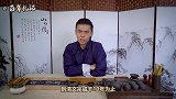 清朝封禁长白山200年，非皇室不得进入，原来“宝藏”在这里！