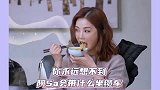 阿吃货人设，虽迟但到