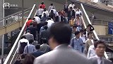 1992年的东京生活珍贵录像，生活质量很高