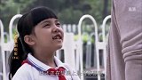 大妈去接孙女放学，得知女儿在婆家过的不好