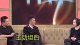 离婚的罪魁祸首是婆婆？冯绍峰节目中坦白：一切都听从母亲的安排