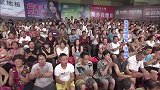 做好事却被误会，宋小宝很憋屈，见人就发传单宣传自己做的好事