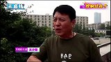 明星女儿奴有多宠？刘德华每天七点送女儿，赵本山当导演捧女儿