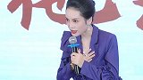 销售 就是抓住痛点，再加展示要点，才能撩拨起客户的兴奋点！梁宸瑜