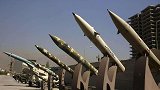 一触即发，伊朗3600枚导弹准备就绪，可在第一时间击沉美航母
