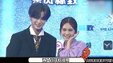黄明昊意外撞脸杨丞琳，惊得谢娜忘记cue流程，本尊也亲自认证