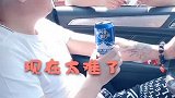 躺着也能中枪