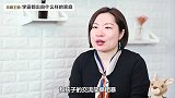 超90%的学霸都出自这几种家庭环境！你家符合标准么？