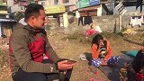 老外：跟尼泊尔老婆吵架，丈母带着10多个亲戚来跟我谈判