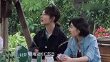 张艺兴和杨紫同种树，含羞低头好可爱，杨紫被自己的反应打脸