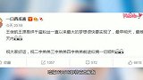 传TFBOYS合约到期将官宣解散，经纪公司火速发声明澄清