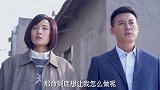女子来跟小伙谈侄女的事，需要一个答案，小伙的回答却不在正题上