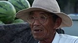 大爷：手里的圣旨，其实是我40多年前，从地摊上花100元买来的云上尖叫季  安吉云上草原