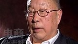 双汇创始人，81岁的万隆卸任万洲国际CEO，他曾在访谈中称自己从事肉类加工几十年，是正儿八经的屠夫。