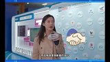 第十三届中国网络视听大会 校园招聘会，职等你来！