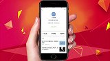 社保是重税还是福利？我们到底要不要交社保？来算算这笔账