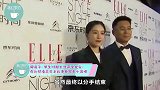 阚清子：学生时期太漂亮受处分，在和纪凌尘分手后事业迎来小高峰