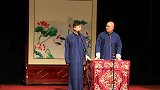 相声《戏曲漫谈》相声要学会说学逗唱，另外还要学习这么多知识