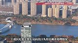 绍兴一法官被举报“低价购买别墅”，多方回应