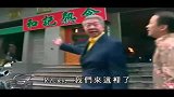 蔡澜：蔡澜先生购买食材时有个怪癖，伴随多年