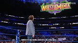WWE-18年-丹尼尔喊话凯米：这是你们自找的 两年来我将首次回归擂台参赛-新闻