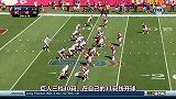 NFL-2013赛季-常规赛-第四周-巨人VS酋长-集锦-集锦