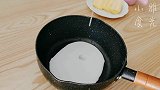 自制2款月饼馅料，材料简单制作方便，低糖少油全家都爱吃