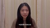 中国援助意大利后，小伙在阳台拉起了“梁祝”，这感谢方式太特别