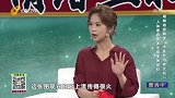 人体最容易发生癌变的部位有哪些？