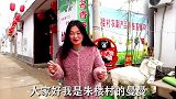 “刘德华”满怀豪情来找大衣哥，未曾想却遭遇歌颂生涯滑铁卢