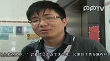 （热点PP拍客）深圳最大气房东给每个租户派利100元