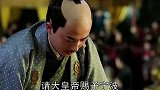 不和亲，不纳贡，天子守国门，君王死社稷