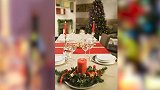 【乐活家居】浪漫平安夜 3招布置圣诞节温馨餐厅
