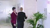 奔跑吧：笑出声!邓超在面试官面前摔的四脚朝天,蹩脚英文秀一脸