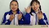 闺蜜恶作剧：“五彩花蝴蝶软糖”边吃边插头发上神似媒婆，真搞笑