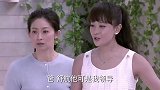 有喜：退伍岳父考验准女婿，女儿心疼求情，结果却害惨丈夫了