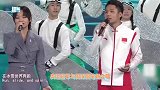 梦幻联动！奥运冠军与周深周笔畅合唱，冠军级表演万众瞩目