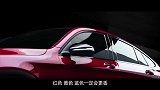 我是渣男横版