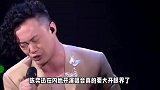 陈奕迅演唱会被男粉叫老公，满脸震惊嫌弃，现场版爱情转移超感动