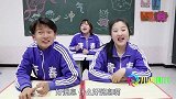 短剧：按眼睛近视度数决定放假天数，学渣竟近视度啥情况